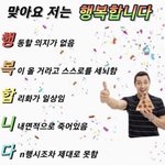 [댓글부탁해] 대학은 집 가까운게 최고인듯…
