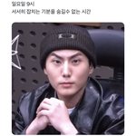 진짜 아줌마들중에 직원 부를때 언니라고 하는 사람들 꽤 많구나