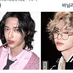 라이즈 <b>원빈</b> 머리 딱 이거인듯..