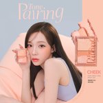 윈터 메이크업 찰떡이네 (+메이크업 정보)