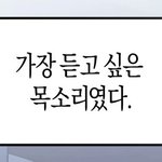 [19] 공부,알바,다이어트 성공 <b>난이</b>도 뭐가 제일높아