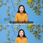 쿠팡 알바 하루만에 <b>탈주</b>한 탈북자