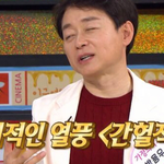 의사가 말하는 간헐적 <b>단식</b>