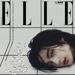 [스키즈] <b>엘르</b> 표지 뭐살거야??