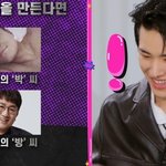 제왑 일본 현지화 남돌 <b>넥스지</b> 리얼리티