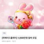 이제 슬슬 알바해야겠다