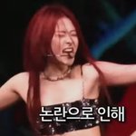 허윤진이 젤 충격이지 않음?