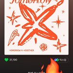 [<b>TXT</b>] 이번 활동이 너무 만족스러워