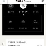 [<b>방탄소년단</b>] 뭐뜬거봤어?