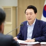 윤석열, 내일 국무회의서 <b>총선</b> 입장 밝힌다