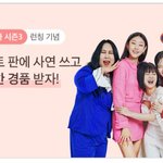 아니 이걸 누가<b>해요</b>
