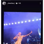 김채원 <b>개화</b>났나보네 ㅋㅋㅋㅋ