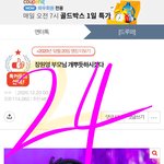 탈케함