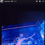 릇 김채원 인스스