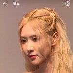 로제 쌍수 맞는 것 같은데?