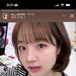 이 정도면 <b>상타치</b> 얼굴이야?