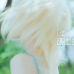 나도 윈터 <b>토레</b>타 광고 안어울린다 생각했는데