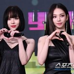 [댓글부탁해] 카리나하고 <b>윈터</b> 이짤..