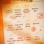 투바투 <b>활동</b> 끝난거임?
