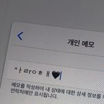 [드루와] 예쁜거보다 <b>귀염</b>상이란 말은