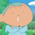 엔<b>위시</b>에 ㄱㅊ은 애 있었는데 어려보이길래 나이 검색해보이까