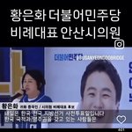 우리가 <b>속국</b>이냐