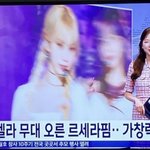 <b>르</b>새라<b>핌</b> 공중파 인증 음치그룹됐네