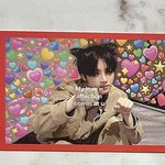 한태산 밈 카드 놈 <b>기엽</b>다