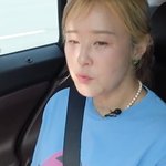 <b>우울</b>한 사람이 좋다는 최강희