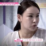 이 <b>양반</b>은 왜 이랬던거냐?