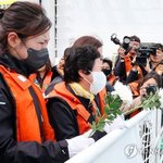 오늘 세월호 10주기 전국 곳곳 추모 행사