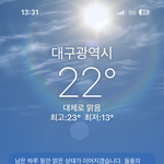 날씨 진짜 <b>쌍욕</b>나온다