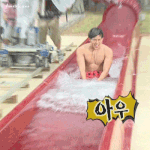 이분 누구야 제발 알려줘 완전 내<b>타입</b> ㅈㅂ