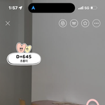 [댓글부탁해] 아이 <b>어머님</b> 찾아요