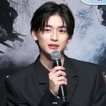 [댓글부탁해] 아니 선재업고튀어 진짜 <b>상견</b>니 느낌