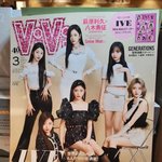 아이브 뭔가 <b>옛날</b> 티아라같지않냐