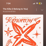 [<b>TXT</b>] 콘서트 도착