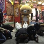 [댓글부탁해] 너네 <b>룸</b>메가 거북이<b>빵</b> 주면 싫어? ㅜ