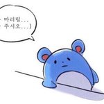 [드루와] <b>삼수</b> 망했는데 재수학원 절대 생각하고 싶지 않음