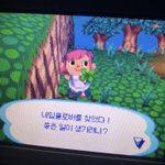 010으루 전화와서 받았는데 서로 아무말도 <b>안</b><b>함</b>