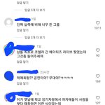 르세라핌 코첼라 솔직히 내 생각은 이럼