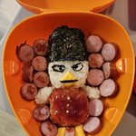 도시락으로 탄생한 라이즈 소희 인형 <b>똘병</b>