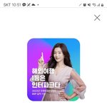 투바투 콘서트 왜이래