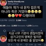 [19] <b>수학</b> 좋아하는 애들아