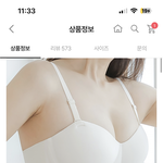 ㄱㅅ 어떻게 모아..?