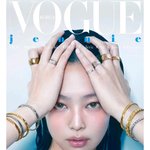 2024년 5월호 국내 주요 잡지 커버 모음