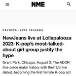 뉴진스 르세라핌 공연 <b>평점</b> 같은데?