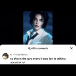 현진 <b>이영상</b> 왜 바이럴된거지?