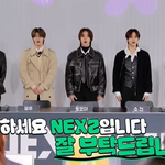 음방 1위 vs 단독 예능 시청률 1위중 제왑 일본 남돌 넥스지가...