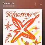 [<b>TXT</b>] 낼기 왤케 기특하지